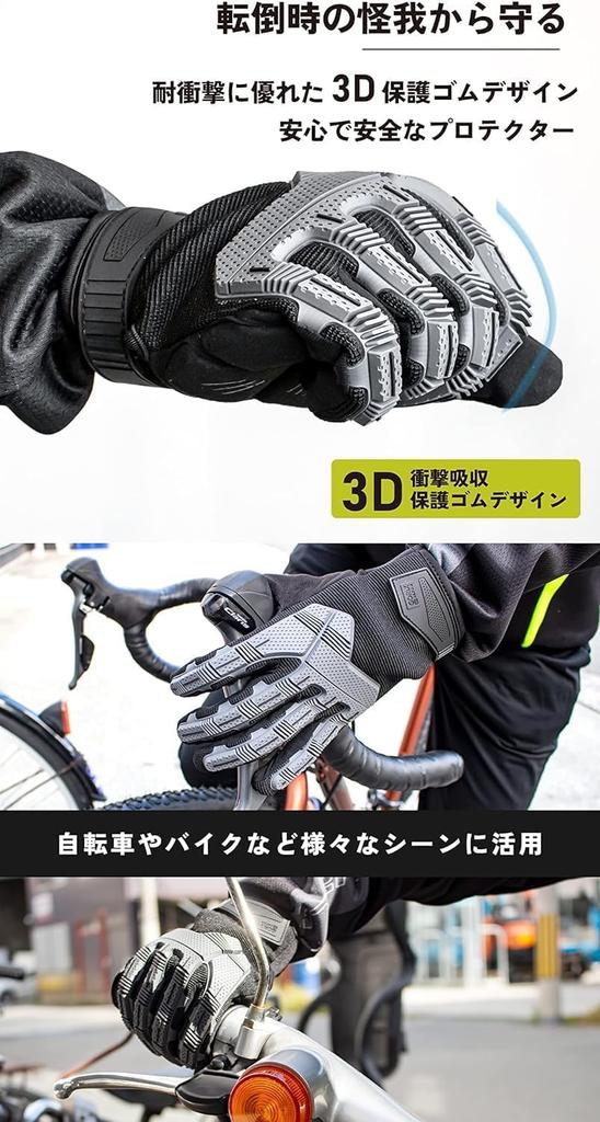 GORIX Cycling Gloves for Road Smartphone Touch Fleece Winter Shock 3D Protective Rubber Cushion Winter, Bikes, Compatible, Screen, Bicycle, Warm,
