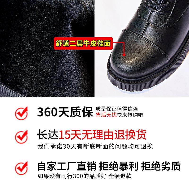 Knight boots women's autumn and winter new high tube casual leather boots women's thick heel velvet shoes children