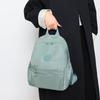 Stylish Women's Korean-Style Casual Backpack - Lightweight, Versatile, Trendy Travel Bag