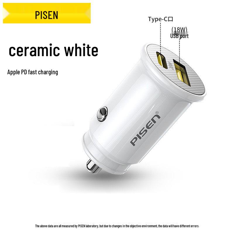 PISEN 20W USB Fast Car Charger for Apple 16/17 Cigarette Lighter Adapter