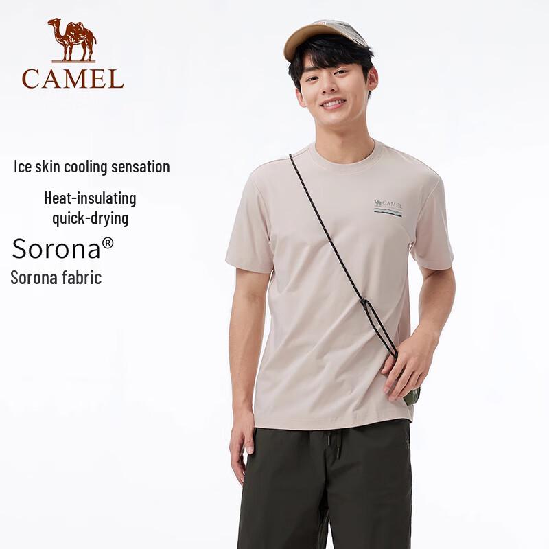 Camel Unisex Quick-Dry Antibacterial Round Neck T-Shirt L 2140₽