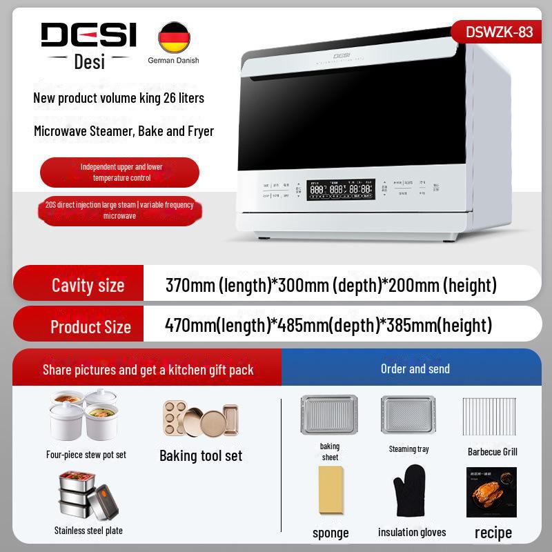 Smart Multifunctional Steaming & Baking Machine: Large-Capacity Electric Fryer & Microwave Oven