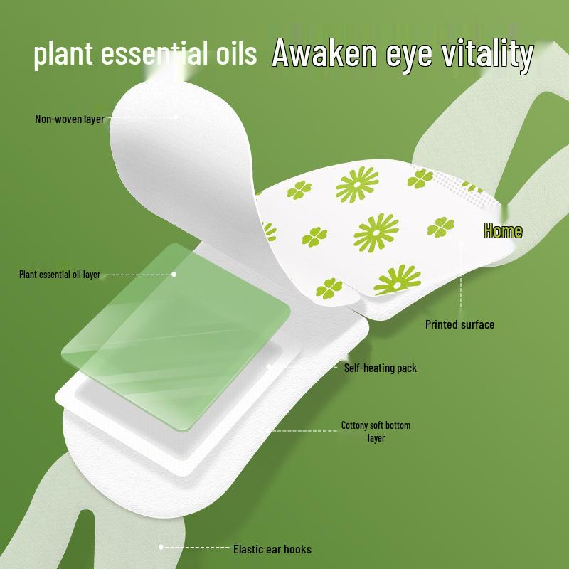 Mugwort Rose Self-Heating Steam Eye Mask - Blackout Hot Compress for Eye Protection and Sleep