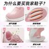 Women's shoes spring new casual sports shoes simple and fashionable soft sole lightweight breathable lace-up sports shoes