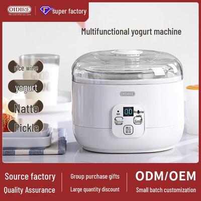 Német OIDIRE Joghurt- és Rizsborecsetelő - Rozsdamentes Acél, Mini, Teljesen Automata Fermentáló Házi Készítésű Joghurt és Natto Készítéséhez.