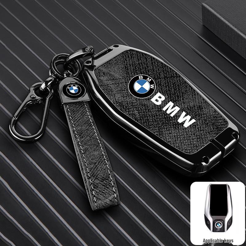 Compatible Key Case for BMW X1, X2, X3, X5, i3, 3 Series, New 5 Series, 325li, 530