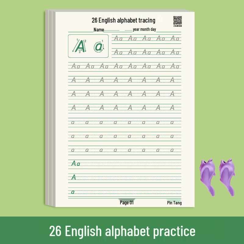 Cuaderno de Práctica de Pinyin: Ejercicios de Consonantes, Vocales y Fusión para Educación Infantil y Transición al Jardín de Infancia
