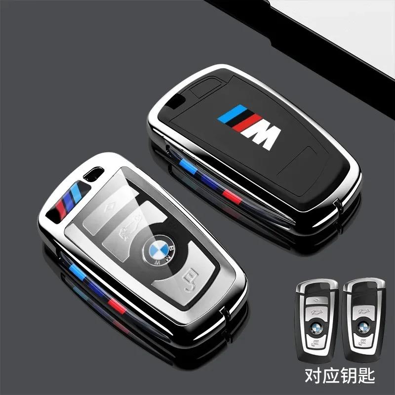 

Car Sticker Hot 2025 New TPU Car Key Case Cover Shell Keychain For BMW 530i 550i 320i 1 2 3 4 5 Series 118i 225i M240i F20 F21 F