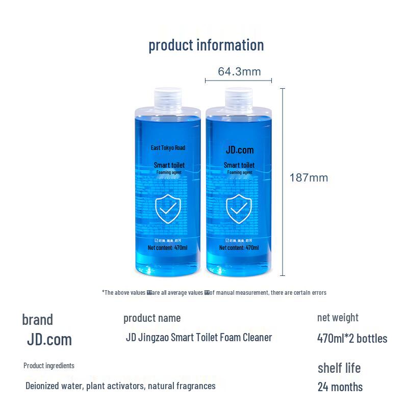 JD Smart Toilet Schaumflüssigkeit Nachfüllpackung