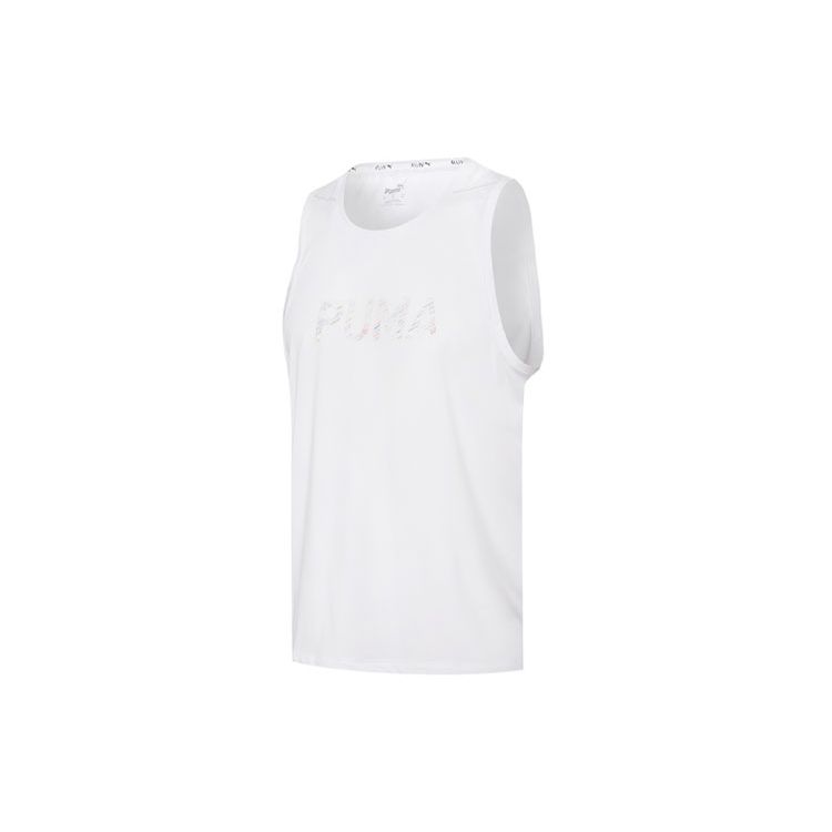 Puma Run Cooladapt Logo Reflective Running Vest Men tops White 520850-02