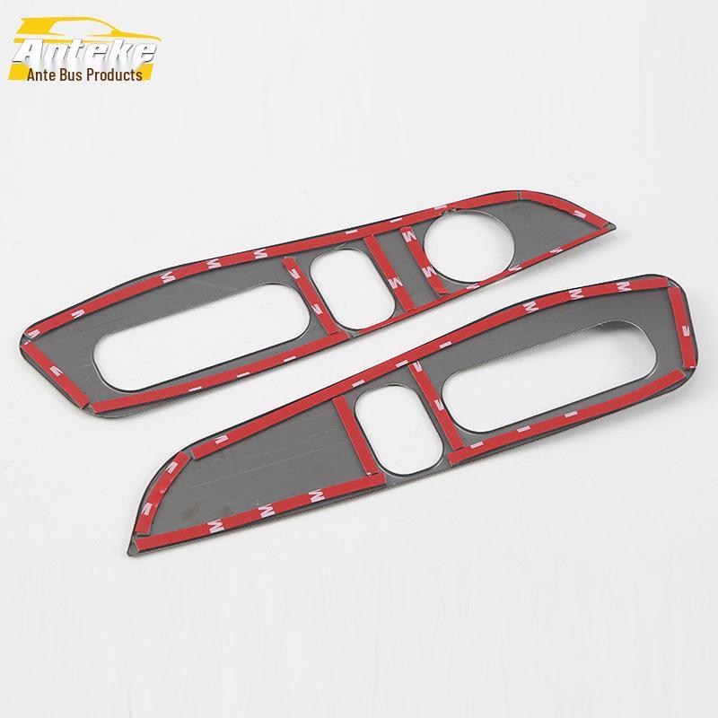 17 CRV Seat Adjustment Sequins and Back Control Switch Decorative Frame