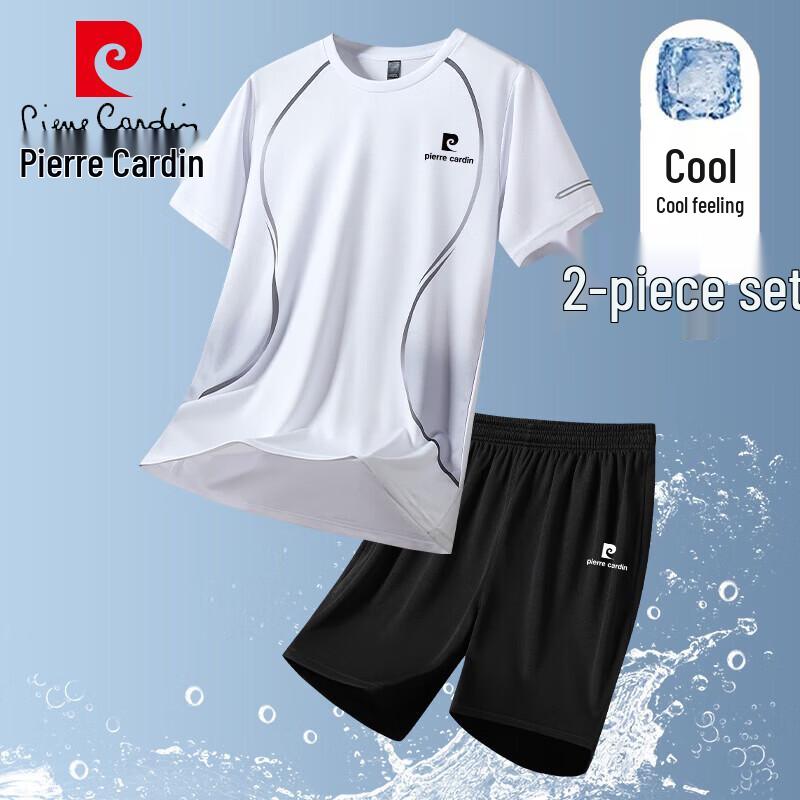 Pierre Cardin Men's Summer Sportswear Set