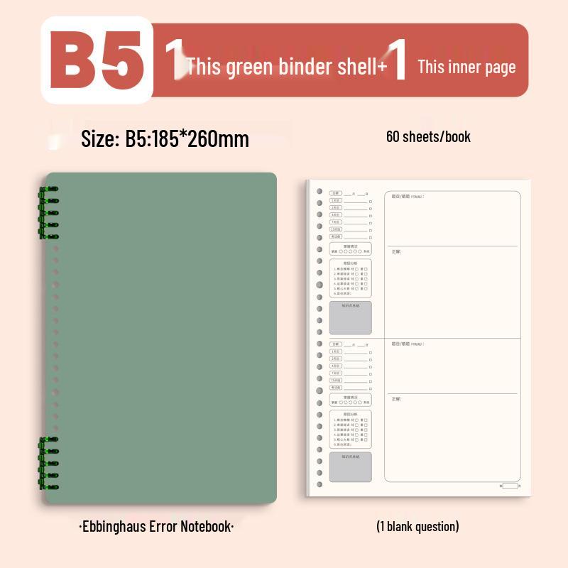 B5 Spiral Bound Loose-leaf Notebook with Colorful Retro Cover for Study and Office Use