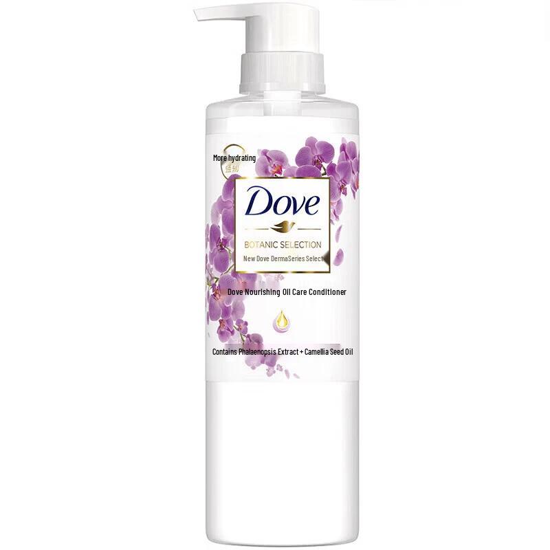 

Dove Botanical Repair & Nourish Hair Serum 470ML