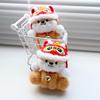 Plush Pendant Lion Dance Dog Keychain Soft Plush Doll Ornament with Hat And Bell Pendant
