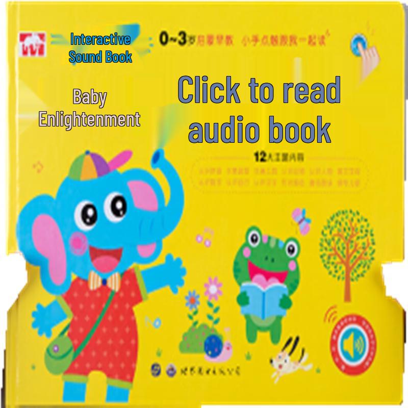 Baby Enlightenment Point-and-Read Sound Book
