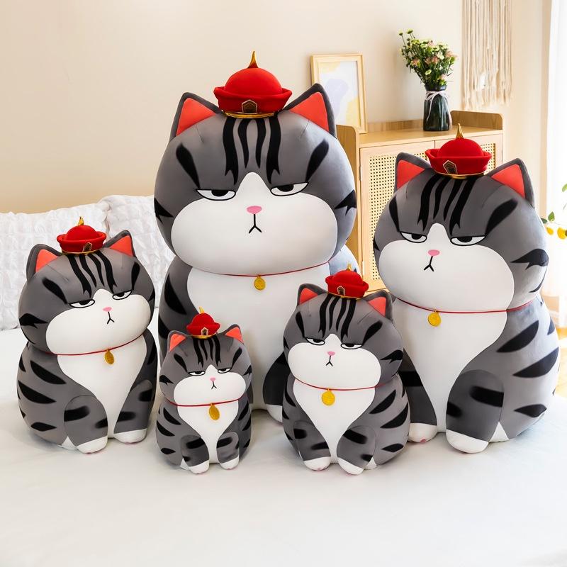 Cute And Soft Whuhuang Cat Plush Toy Pillow For Girls, Various Sizes Available