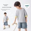 Boys' Casual Short Sleeve Summer T-Shirt