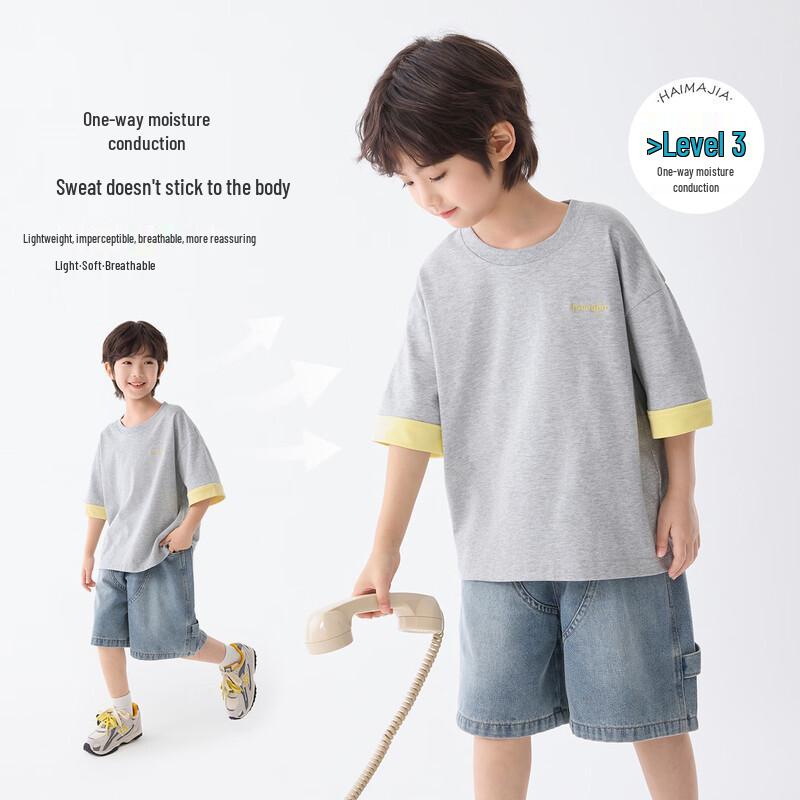 Boys' Casual Short Sleeve Summer T-Shirt