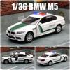 BMW M4 M5 Coupe Simulations-Druckguss & Spielzeugfahrzeug Rückziehmotor Auto & Türen zu öffnen RMZ city 1:36 Geschenke aus Legierungsmodellen für Kinder