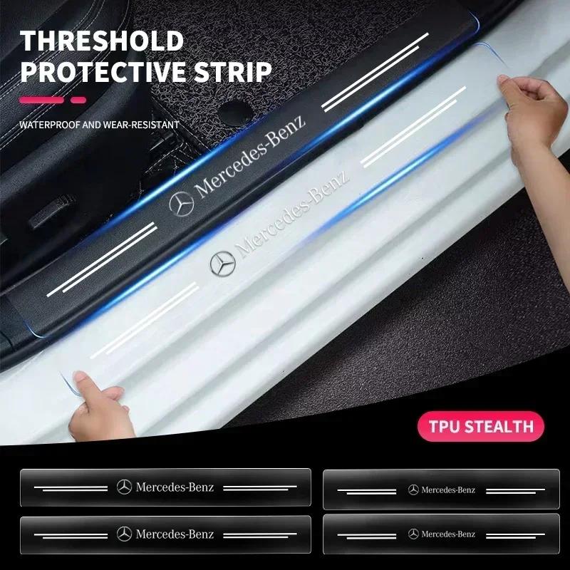 DNBF1 4pcs Car Threshold Protector Transparent Decorative Badge Sticker for Mercedes Benz W212 W204 W211W168 W213 W205 W210 W108 W124