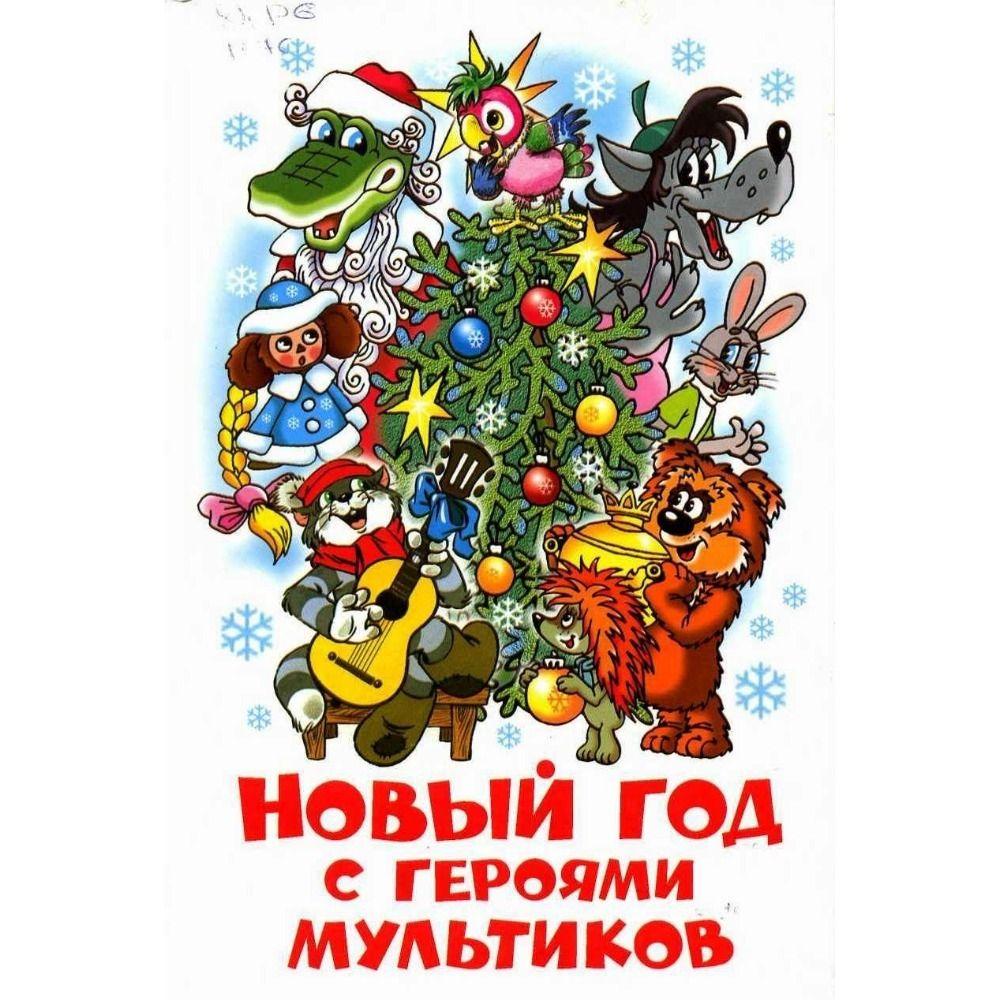 Vintage Christmas Metal Tin Sign Home Festive Wall Decor