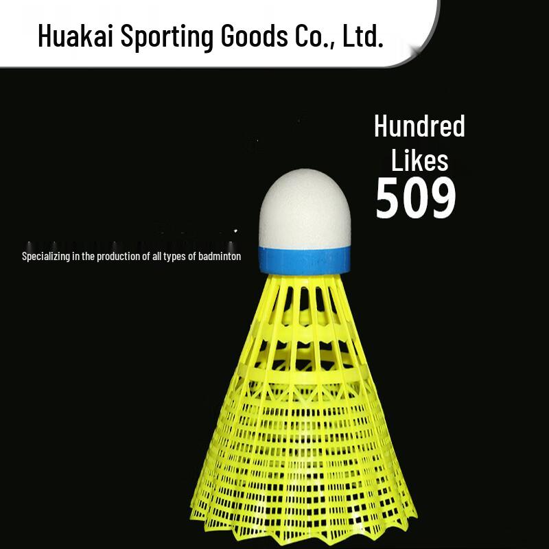 WEZHO LED Luminous Nylon Shuttlecock Set