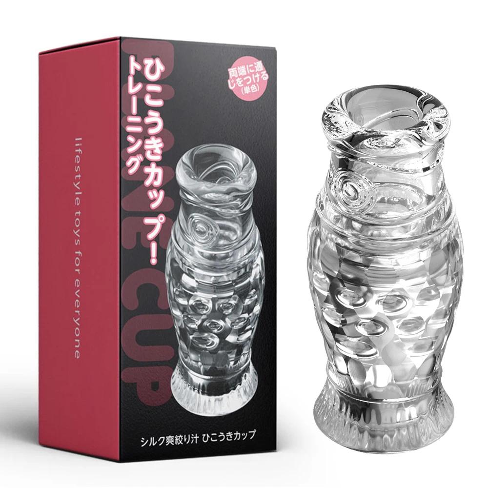 Double-Ended Male Masturbator Cup Realistic Vagina Pocket Pussy Design for Penis Endurance Training (Adult 18+ Vacuum Sex Toy)