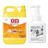 Shuguoyuan Household Cleaning Set