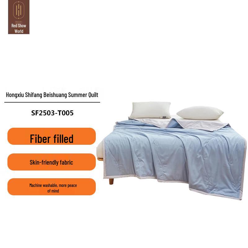 Hongxiu Shifang Cotton Blend Summer Quilt 150x200 cm