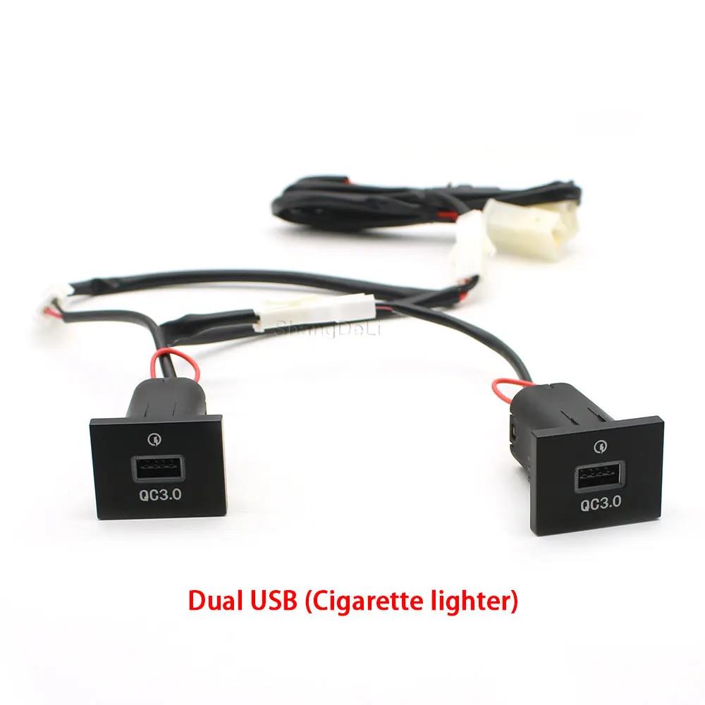 USB Charger Socket Fast Charge Adapter QC3.0 Power Outlet Switch for Ford Focus 2 Mk2 2009 2010 2011 Car Electronics Accessories