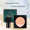 Qixi Valentine's Day Gift Box: Zhi Xi Yu Yan Makeup Set - Beginner's 12-Piece Color Kit
