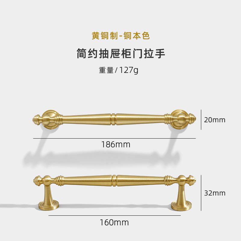 Antique Brass Brushed Kitchen Cabinet Handles,Vintage Retro Cabinet Pulls Kitchen Cabinet Hardware for Cupboard Drawer Pulls