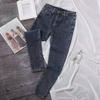 High Waisted Jeans for Women with Small Feet and Elastic Design for Women, Making Them Look Taller and Slimmer In Spring and Summer. Thin Pencil Pants