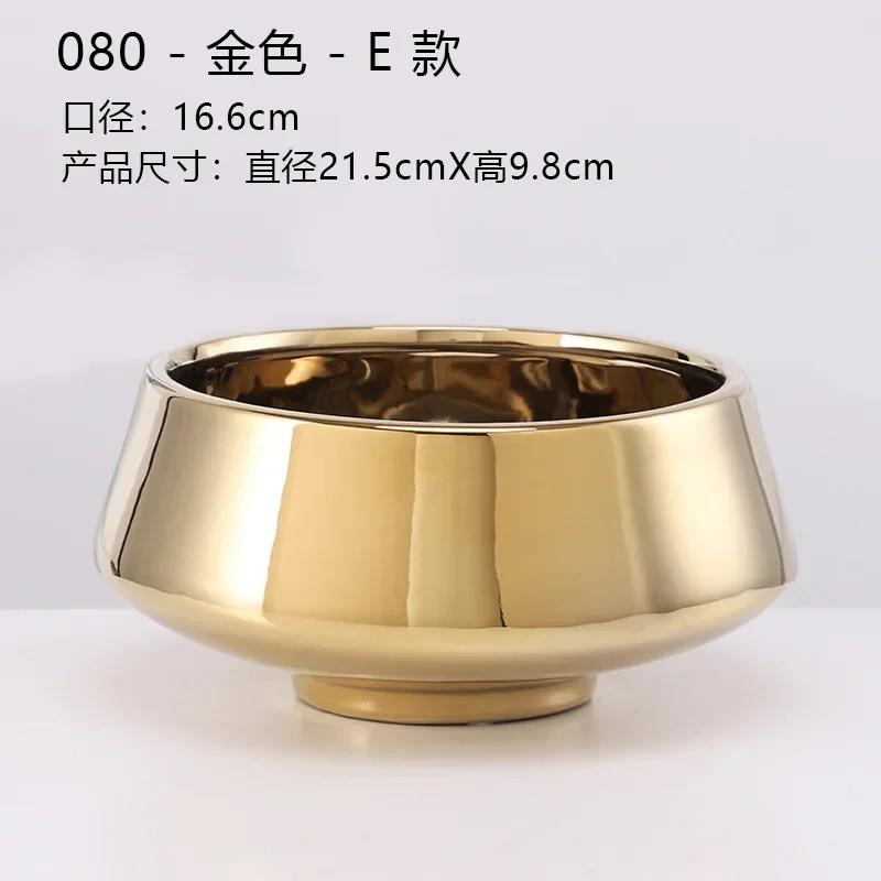 Flower Pot Nordic Italian Flower Arrangement Plant Ceramic Vase Potted Plant Living Room Decoration Light Luxury Ornament