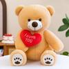 Teddy Bear Plush Toy With Super Soft Short Pile For Valentines Day Gift For Kids And Adults