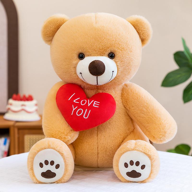 Teddy Bear Plush Toy With Super Soft Short Pile For Valentines Day Gift For Kids And Adults
