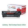 Laisheng Compatible Toner Cartridge 2612A for HP Printers