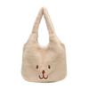 Fashionable Plush Shoulder Bag Stylish and Soft Handbag for Various Occasions