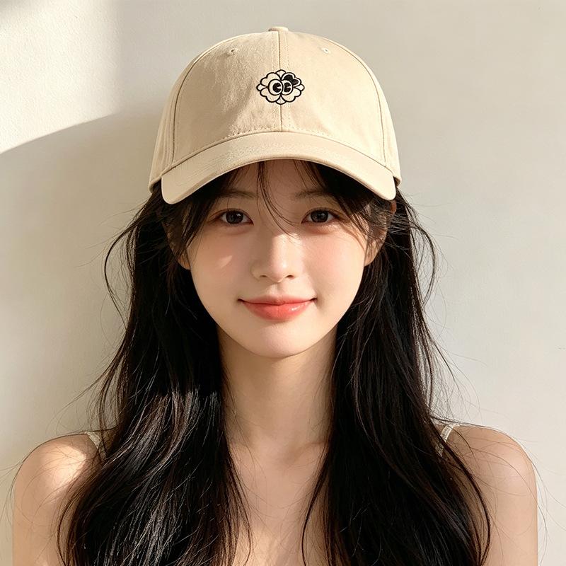 Fashion Hat Korean Hat Women's Spring and Summer Sunflower Embroidered Baseball Cap Men's and Women's Versatile Face Small Summer Shade Cap Tide