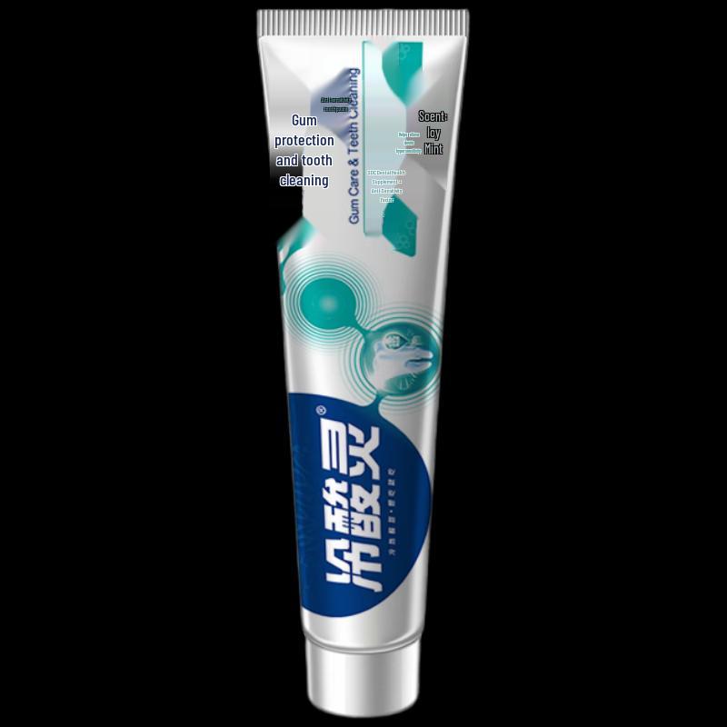 Lengsuanling Tooth & Gum Care Anti-Sensitivity Toothpaste Bundle
