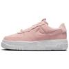 Nové dámské Air Force 1 Low Pixel Pink Oxford DQ5570-600