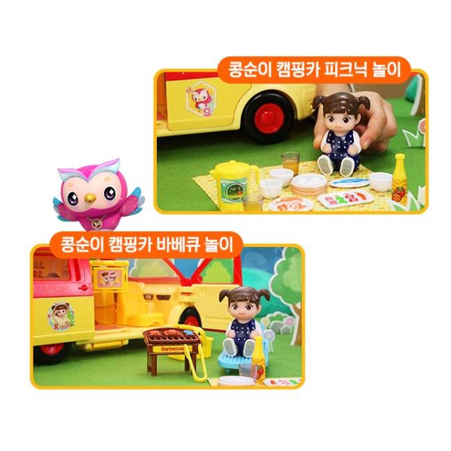 Kongsuni Campingbus Kinderspielzeug