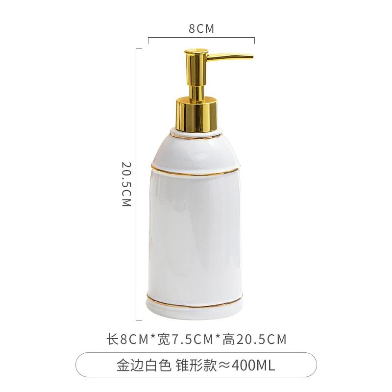 Sticlă ceramică pentru dezinfectant pentru mâini Sticlă ușoară de lux pentru presă, loțiune de baie creativă de ultimă generație, șampon, gel de duș, sticla sub-imbuteliere