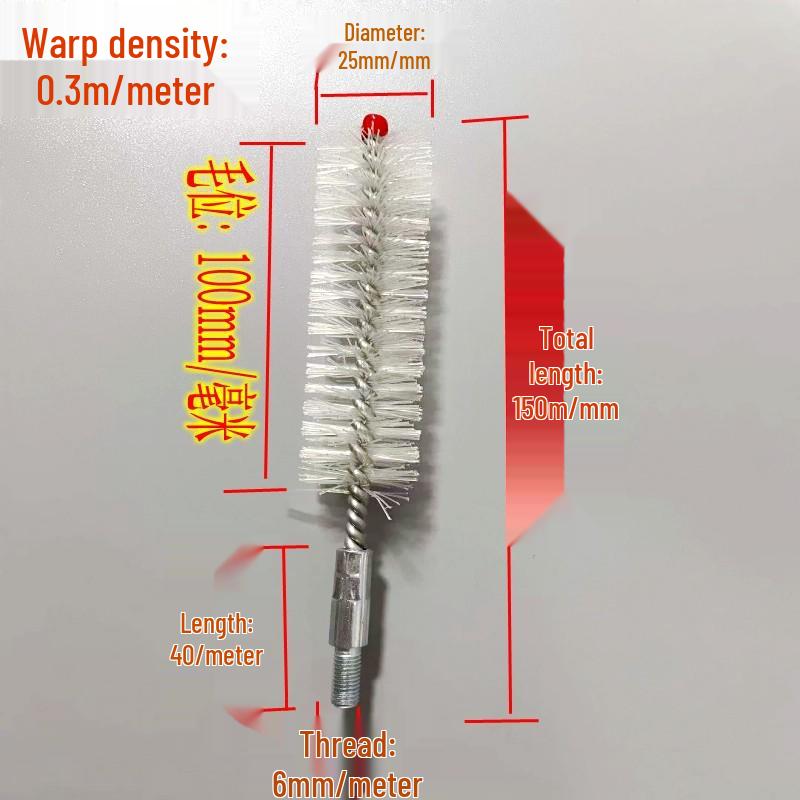 Nylon Condenser Tube Cleaning Brush with 6mm Thread