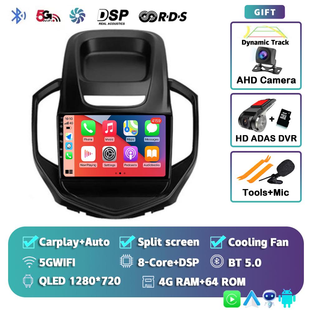 Android 14 Carplay Auto Car Radio 8 Core For Geely Jingang GC6 2016 - 2019 Multimedia Video Player Stereo Head Unit No 2 Din DVD