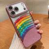 Applicable To IPhone 17 Quicksand Colorful Mobile Phone Case Glitter Powder Apple 16proMax Gradient Anti Fall 15 Protection Case