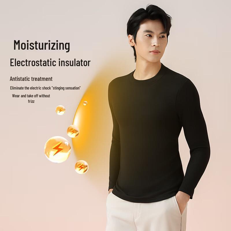 Xunmianren Men's Thermal Wool Blend Semi-High Collar Base Layer