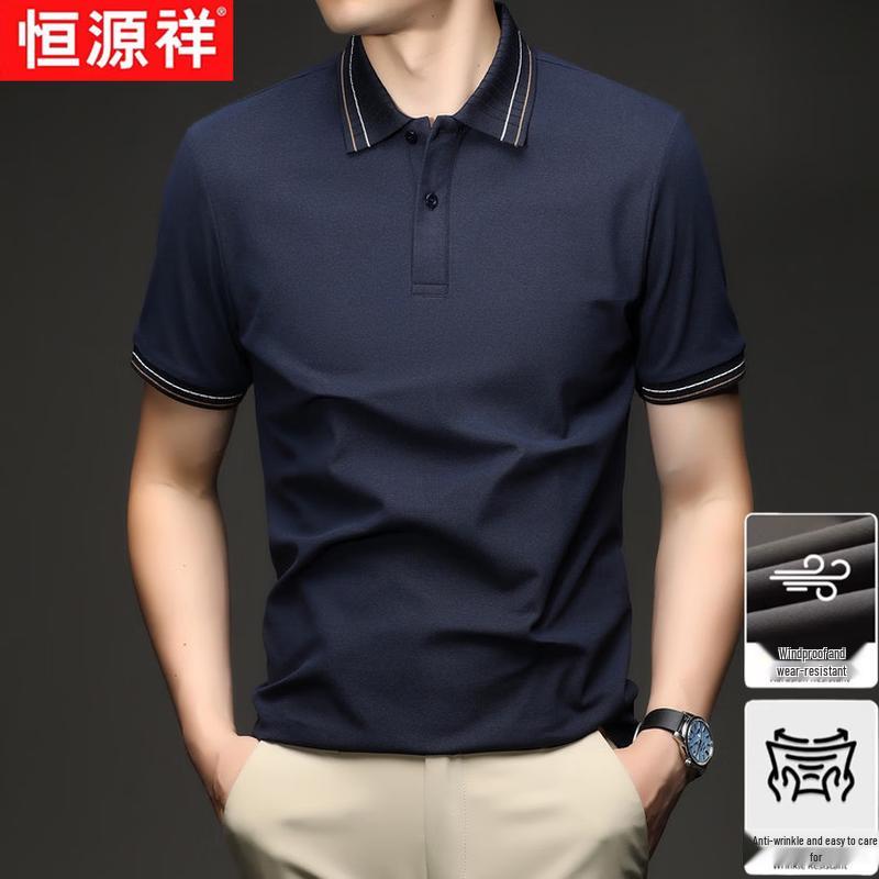 Men s Summer Sun Protection Polo Shirt M