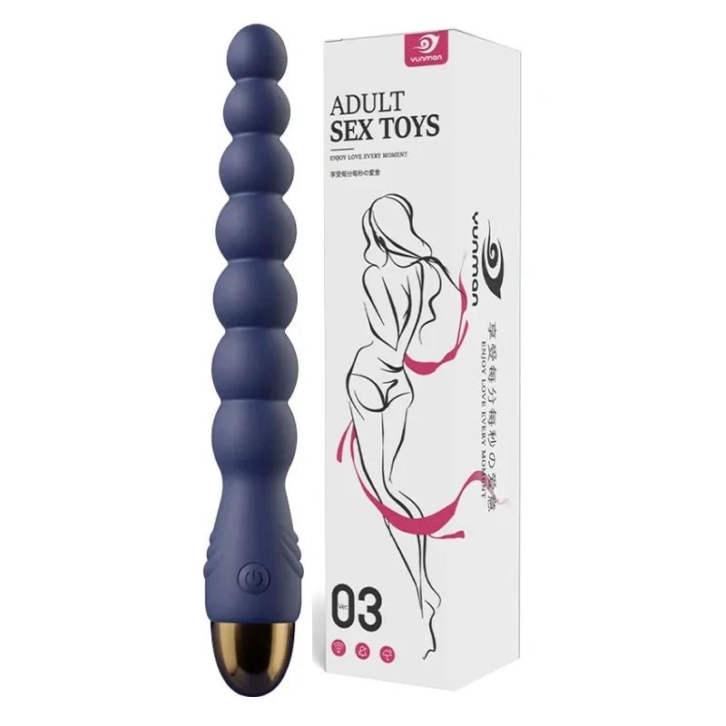 Vibradores de Bolas Anales de Silicona Tapón Anal Estimulador Estimulador de Próstata Masculina Masturbador Femenino Anillo Anal con Bolas Juguetes Sexuales para Adultos